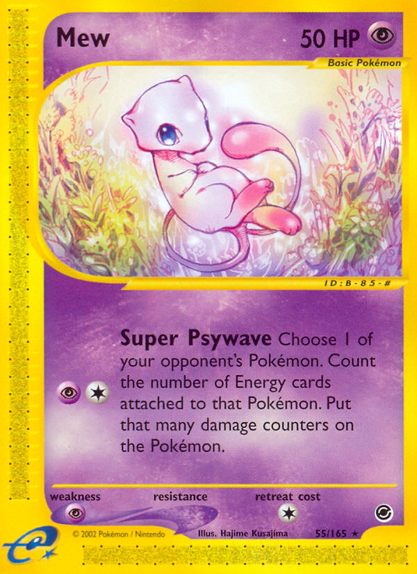 mew pokemon card value Mew ex SR 195/165 SV2a Pokmon Card 151 - Pokemon Card Japanese Scarlet & Violet
