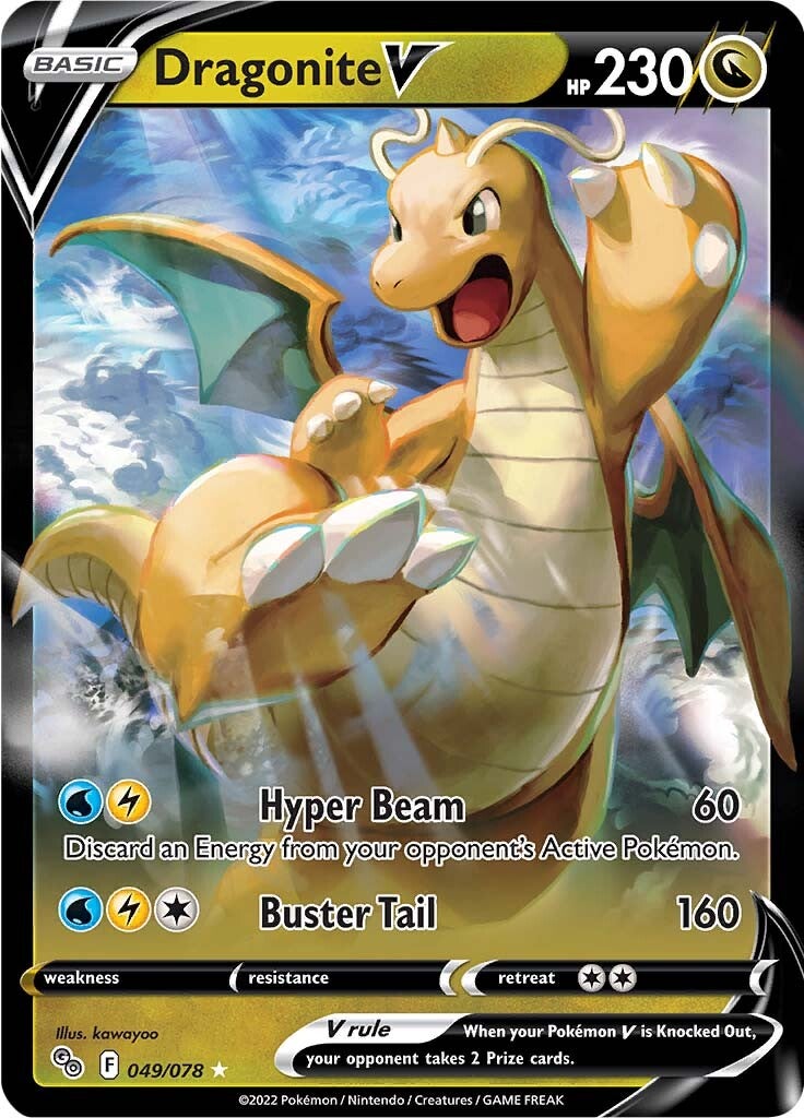 Dragonite V (049/078) [Pokémon GO] - Card Brawlers | Quebec | Canada | Yu-Gi-Oh!