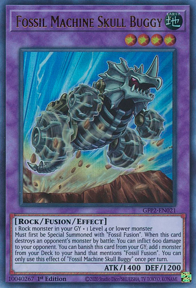 Fossil Machine Skull Buggy [GFP2-EN021] Ultra Rare - Card Brawlers | Quebec | Canada | Yu-Gi-Oh!