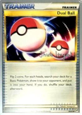 Dual Ball (78/95) (Terraki-Mewtwo - Shuto Itagaki) [World Championships 2012] - Card Brawlers | Quebec | Canada | Yu-Gi-Oh!