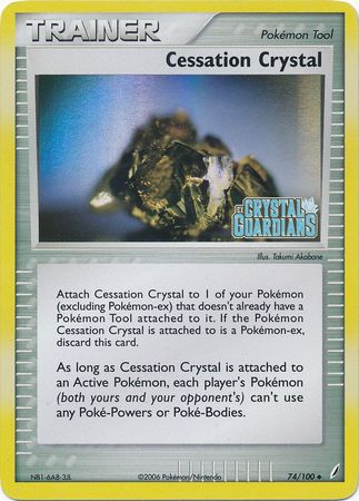 Cessation Crystal (74/100) (Stamped) [EX: Crystal Guardians] - Card Brawlers | Quebec | Canada | Yu-Gi-Oh!
