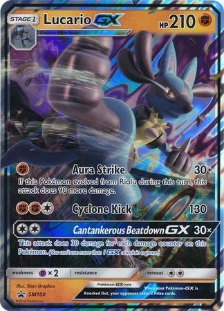 Lucario GX (SM100) (Jumbo Card) [Sun & Moon: Black Star Promos] - Card Brawlers | Quebec | Canada | Yu-Gi-Oh!