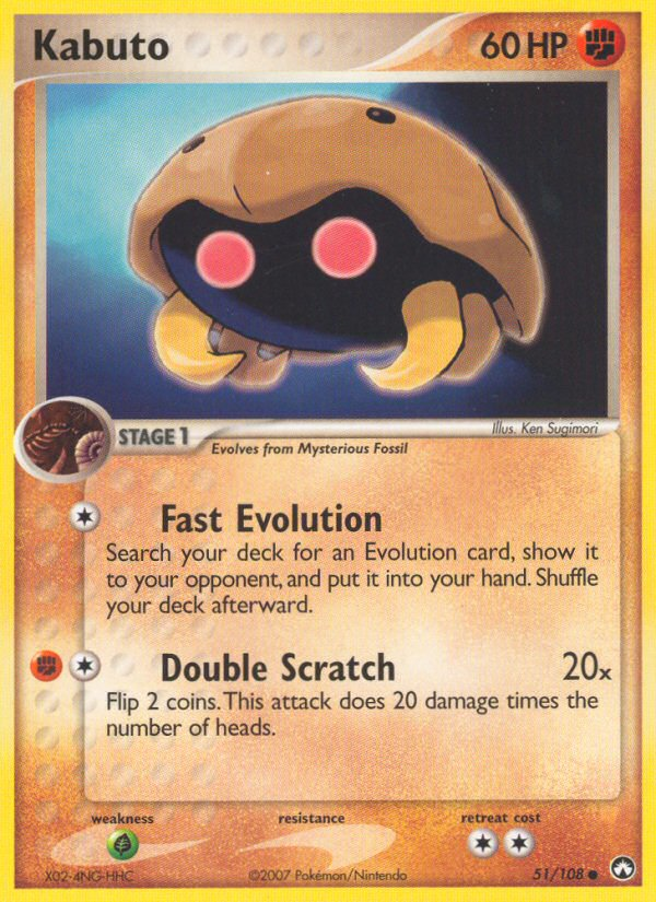 Kabuto (51/108) [EX: Power Keepers] - Card Brawlers | Quebec | Canada | Yu-Gi-Oh!