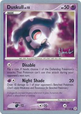 Duskull LV.15 (80/130) (Empotech - Dylan Lefavour) [World Championships 2008] - Card Brawlers | Quebec | Canada | Yu-Gi-Oh!