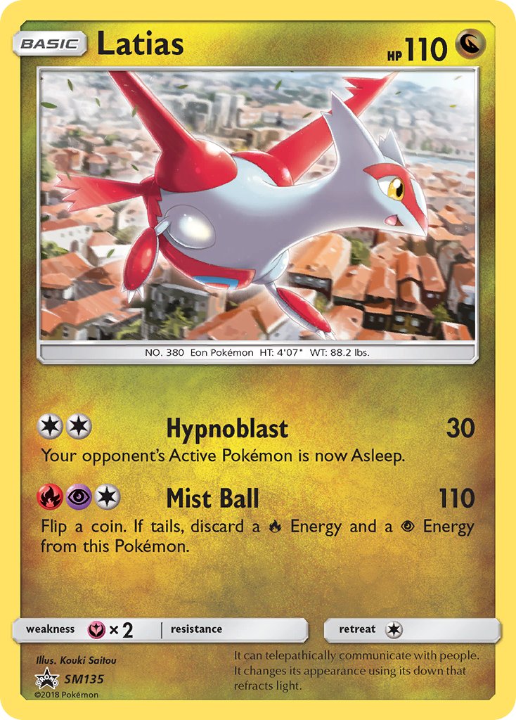 Latias (SM135) [Sun & Moon: Black Star Promos] - Card Brawlers | Quebec | Canada | Yu-Gi-Oh!