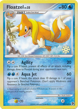 Floatzel (37/106) [Countdown Calendar Promos] - Card Brawlers | Quebec | Canada | Yu-Gi-Oh!