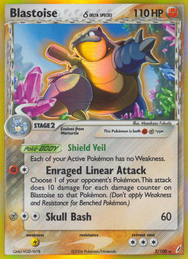 Blastoise (2/100) (Delta Species) [EX: Crystal Guardians] - Card Brawlers | Quebec | Canada | Yu-Gi-Oh!