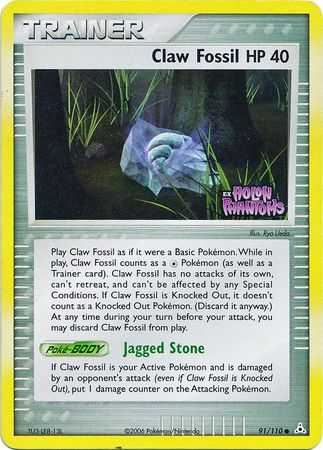Claw Fossil (91/110) (Stamped) [EX: Holon Phantoms] - Card Brawlers | Quebec | Canada | Yu-Gi-Oh!