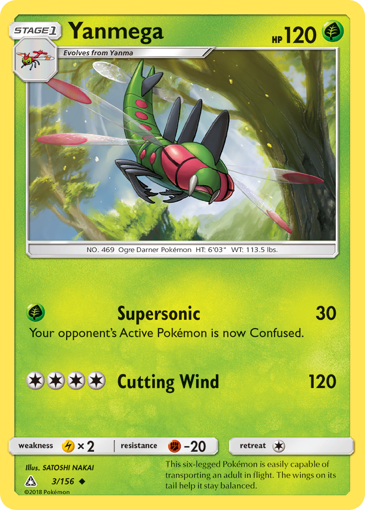 Yanmega (3/156) [Sun & Moon: Ultra Prism] - Card Brawlers | Quebec | Canada | Yu-Gi-Oh!