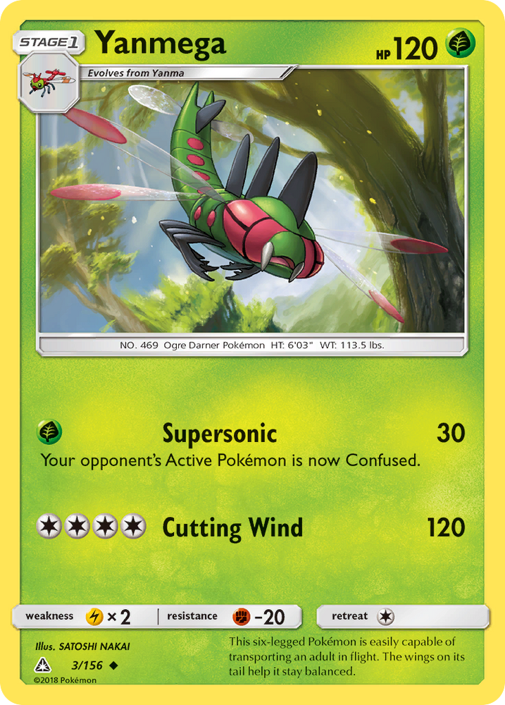 Yanmega (3/156) [Sun & Moon: Ultra Prism] - Card Brawlers | Quebec | Canada | Yu-Gi-Oh!