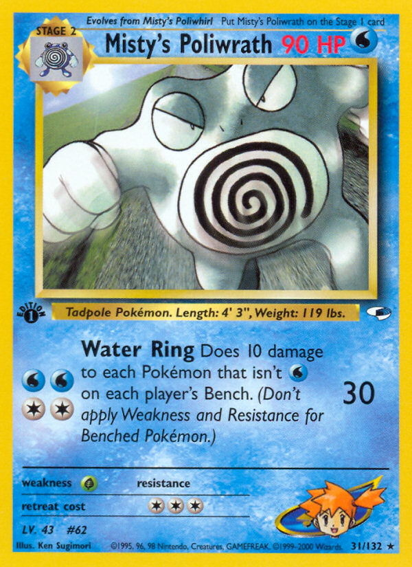 Misty's Poliwrath (31/132) [Gym Heroes 1st Edition] - Card Brawlers | Quebec | Canada | Yu-Gi-Oh!