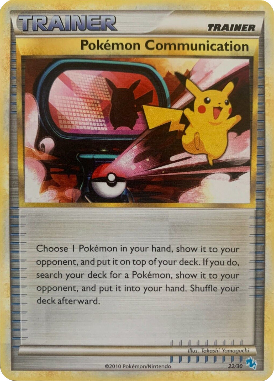 Pokemon Communication (22/30) [HeartGold & SoulSilver: Trainer Kit - Gyarados] - Card Brawlers | Quebec | Canada | Yu-Gi-Oh!