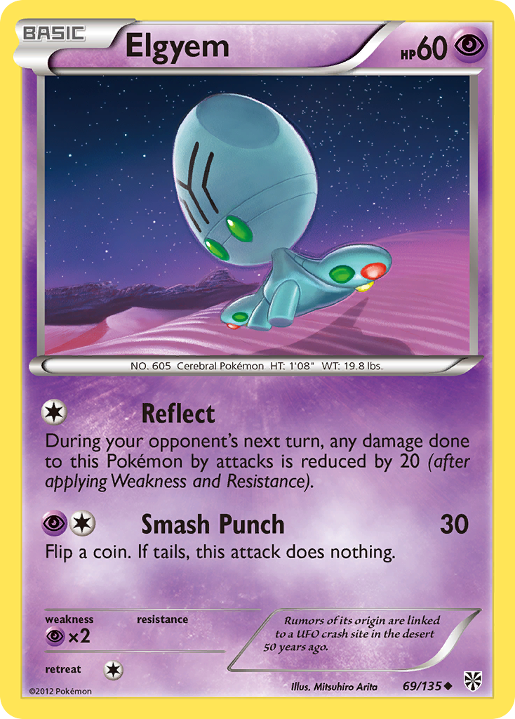 Elgyem (69/135) [Black & White: Plasma Storm] - Card Brawlers | Quebec | Canada | Yu-Gi-Oh!