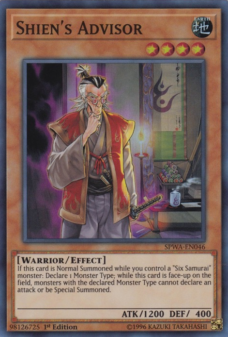 Shien's Advisor [SPWA-EN046] Super Rare - Yu-Gi-Oh! - Card Brawlers | Quebec | Canada |