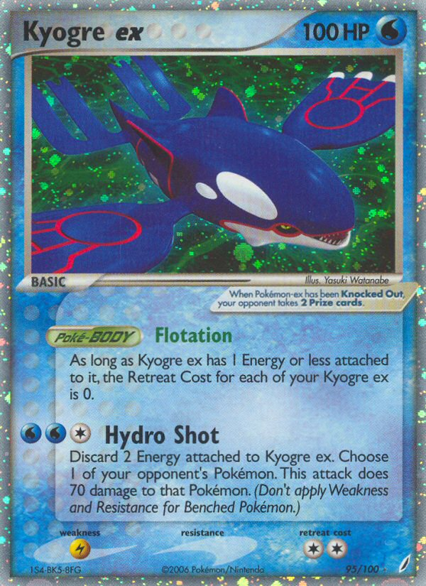Kyogre ex (95/100) [EX: Crystal Guardians] - Card Brawlers | Quebec | Canada | Yu-Gi-Oh!