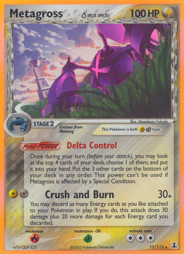 Metagross (11/113) (Delta Species) [EX: Delta Species] - Card Brawlers | Quebec | Canada | Yu-Gi-Oh!