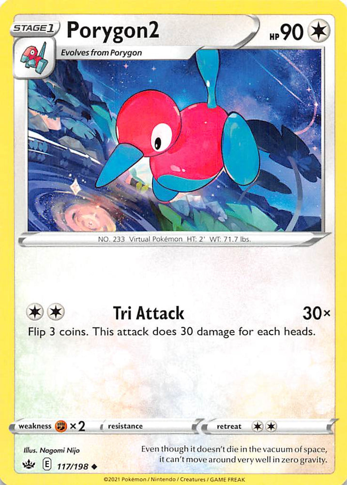 Porygon2 (117/198) [Sword & Shield: Chilling Reign] - Card Brawlers | Quebec | Canada | Yu-Gi-Oh!