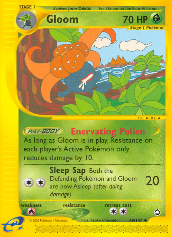 Gloom (49/147) [Aquapolis] - Card Brawlers | Quebec | Canada | Yu-Gi-Oh!