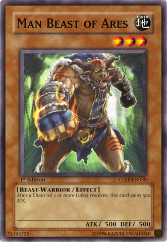 Man Beast of Ares [CDIP-EN030] Common - Yu-Gi-Oh! - Card Brawlers | Quebec | Canada |