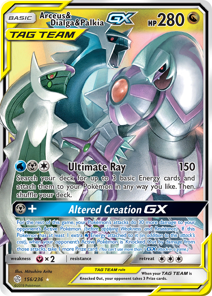 Arceus & Dialga & Palkia GX (156/236) [Sun & Moon: Cosmic Eclipse] - Card Brawlers | Quebec | Canada | Yu-Gi-Oh!