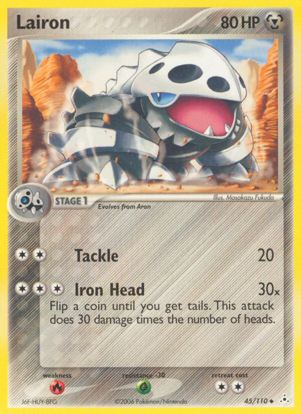 Lairon (45/110) [EX: Holon Phantoms] - Card Brawlers | Quebec | Canada | Yu-Gi-Oh!