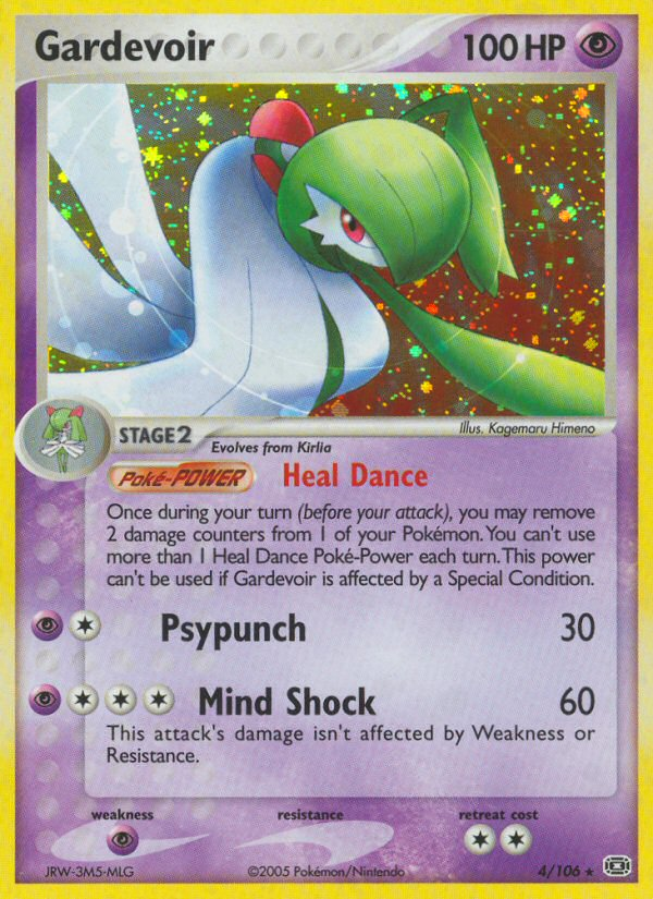 Gardevoir (4/106) [EX: Emerald] - Card Brawlers | Quebec | Canada | Yu-Gi-Oh!