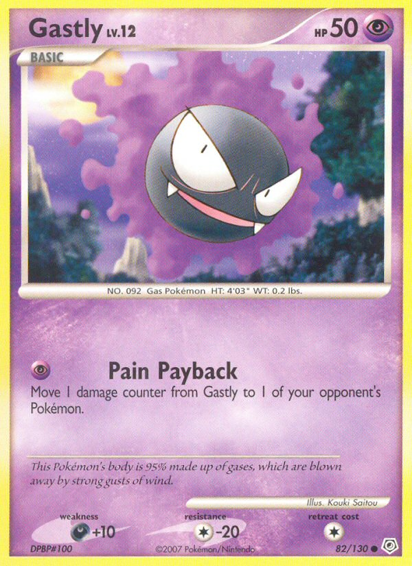Gastly (82/130) [Diamond & Pearl: Base Set] - Card Brawlers | Quebec | Canada | Yu-Gi-Oh!