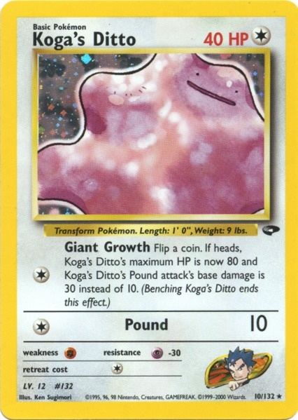 Koga's Ditto (10/132) [Gym Challenge Unlimited] - Card Brawlers | Quebec | Canada | Yu-Gi-Oh!
