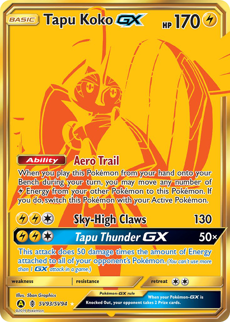 Tapu Koko GX (SV93/SV94) [Sun & Moon: Hidden Fates - Shiny Vault] - Card Brawlers | Quebec | Canada | Yu-Gi-Oh!