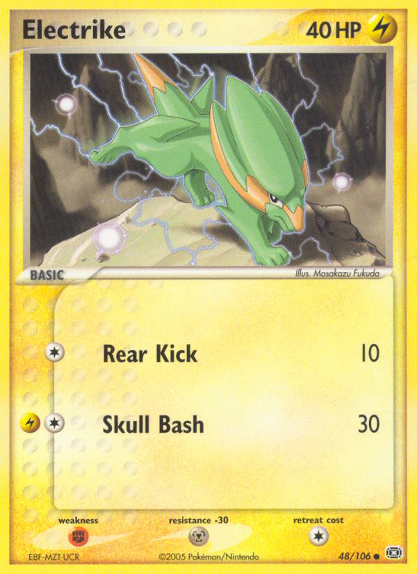 Electrike (48/106) [EX: Emerald] - Card Brawlers | Quebec | Canada | Yu-Gi-Oh!