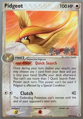 Pidgeot (10/112) (Dark Tyranitar Deck - Takashi Yoneda) [World Championships 2005] - Card Brawlers | Quebec | Canada | Yu-Gi-Oh!