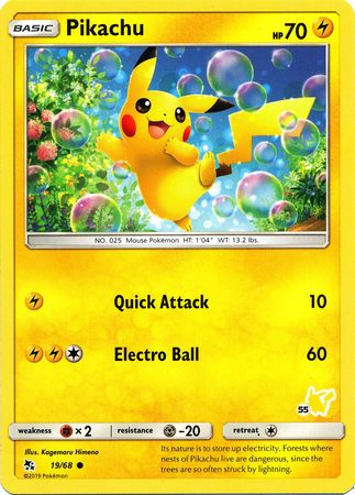 Pikachu (19/68) (Pikachu Stamp #55) [Battle Academy 2020] - Card Brawlers | Quebec | Canada | Yu-Gi-Oh!