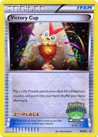 Victory Cup (BW29) (3rd Spring 2012) [Black & White: Black Star Promos] - Card Brawlers | Quebec | Canada | Yu-Gi-Oh!