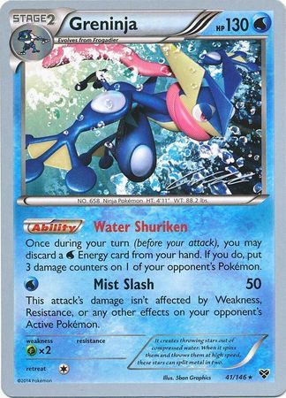 Greninja (41/146) (Ninja Blitz - Cody Walinski) [World Championships 2016] - Card Brawlers | Quebec | Canada | Yu-Gi-Oh!