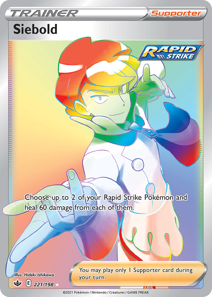 Siebold (221/198) [Sword & Shield: Chilling Reign] - Card Brawlers | Quebec | Canada | Yu-Gi-Oh!