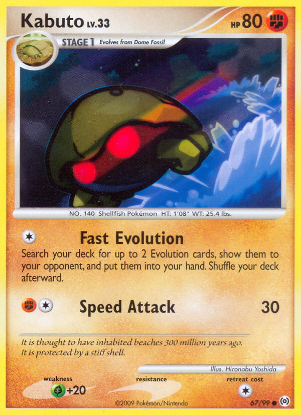 Kabuto (67/99) [Platinum: Arceus] - Card Brawlers | Quebec | Canada | Yu-Gi-Oh!