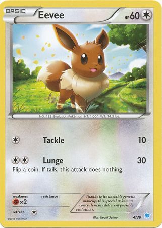 Eevee (4/30) [XY: Trainer Kit 3 - Suicune] - Card Brawlers | Quebec | Canada | Yu-Gi-Oh!
