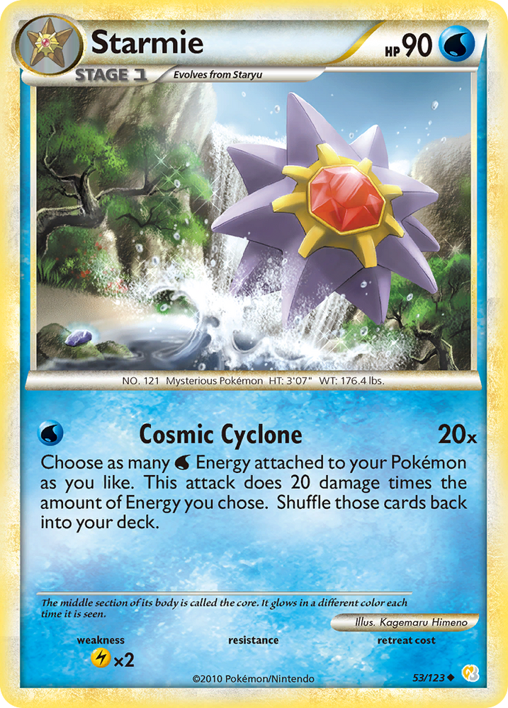 Starmie (53/123) [HeartGold & SoulSilver: Base Set] - Card Brawlers | Quebec | Canada | Yu-Gi-Oh!