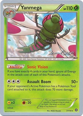Yanmega (7/114) (Bebe - Jesper Eriksen) [World Championships 2016] - Card Brawlers | Quebec | Canada | Yu-Gi-Oh!