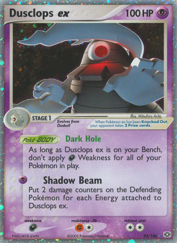 Dusclops ex (94/106) [EX: Emerald] - Card Brawlers | Quebec | Canada | Yu-Gi-Oh!