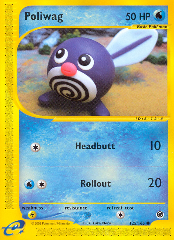 Poliwag (125/165) [Expedition: Base Set] - Card Brawlers | Quebec | Canada | Yu-Gi-Oh!