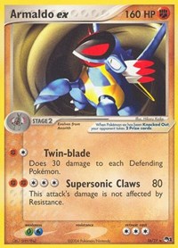 Armaldo ex (16/17) (Holo) [POP Series 1] - Card Brawlers | Quebec | Canada | Yu-Gi-Oh!
