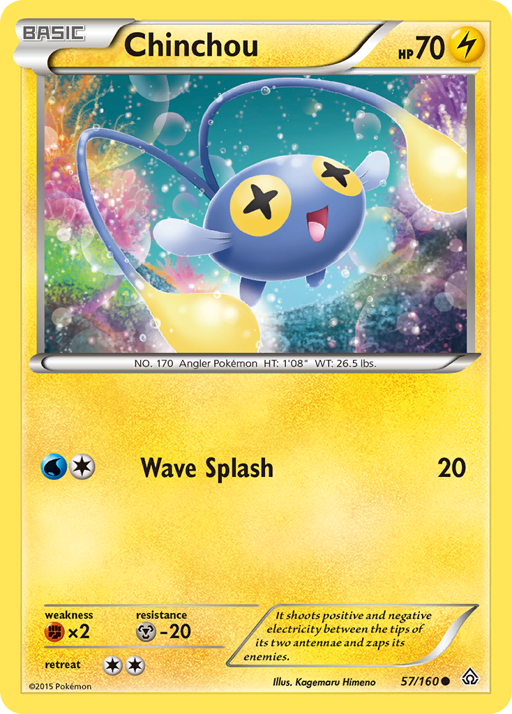 Chinchou (57/160) [XY: Primal Clash] - Card Brawlers | Quebec | Canada | Yu-Gi-Oh!