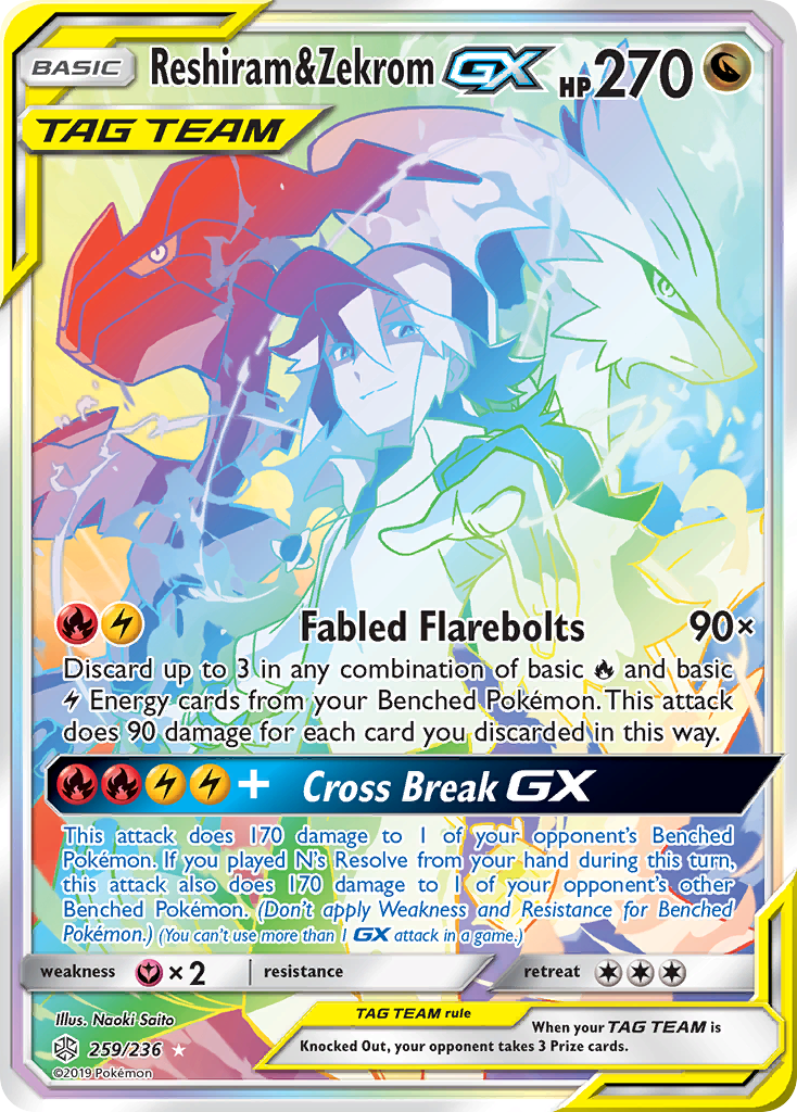 Reshiram & Zekrom GX (259/236) [Sun & Moon: Cosmic Eclipse] - Card Brawlers | Quebec | Canada | Yu-Gi-Oh!