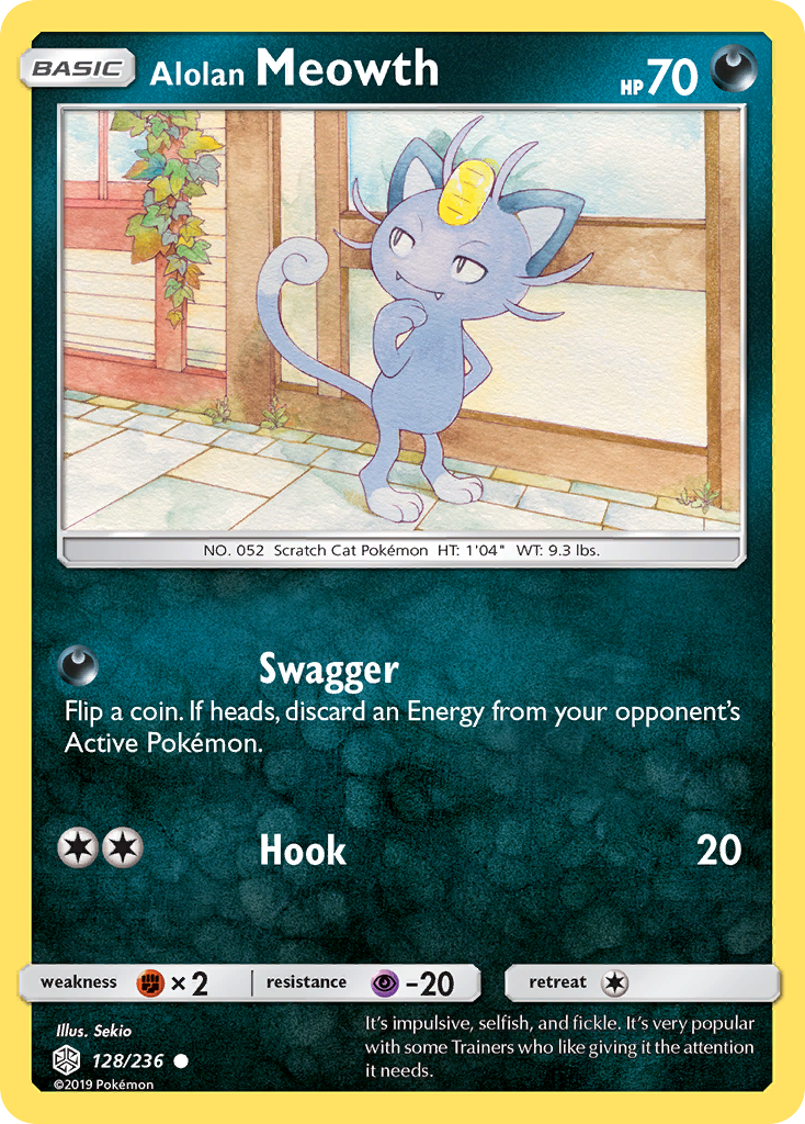 Alolan Meowth (128/236) [Sun & Moon: Cosmic Eclipse] - Card Brawlers | Quebec | Canada | Yu-Gi-Oh!