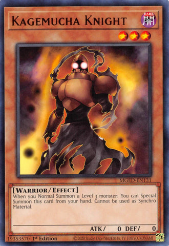 Kagemucha Knight [MGED-EN131] Rare - Card Brawlers | Quebec | Canada | Yu-Gi-Oh!