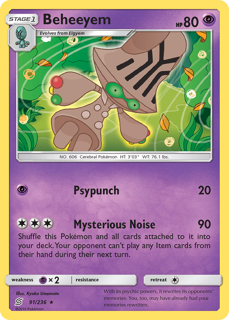 Beheeyem (91/236) [Sun & Moon: Unified Minds] - Card Brawlers | Quebec | Canada | Yu-Gi-Oh!