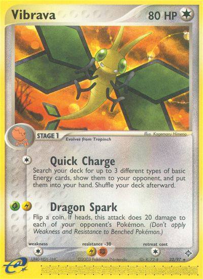 Vibrava (22/97) [EX: Dragon] - Card Brawlers | Quebec | Canada | Yu-Gi-Oh!