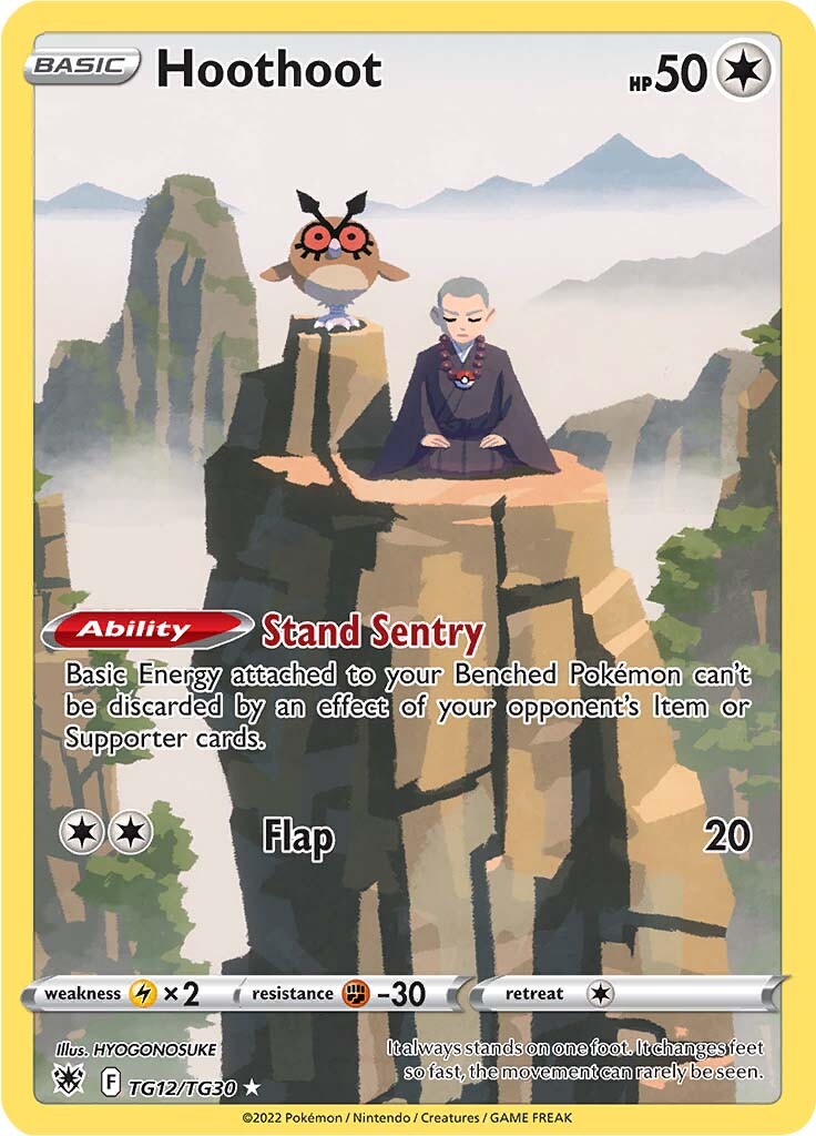 Hoothoot (TG12/TG30) [Sword & Shield: Astral Radiance] - Card Brawlers | Quebec | Canada | Yu-Gi-Oh!