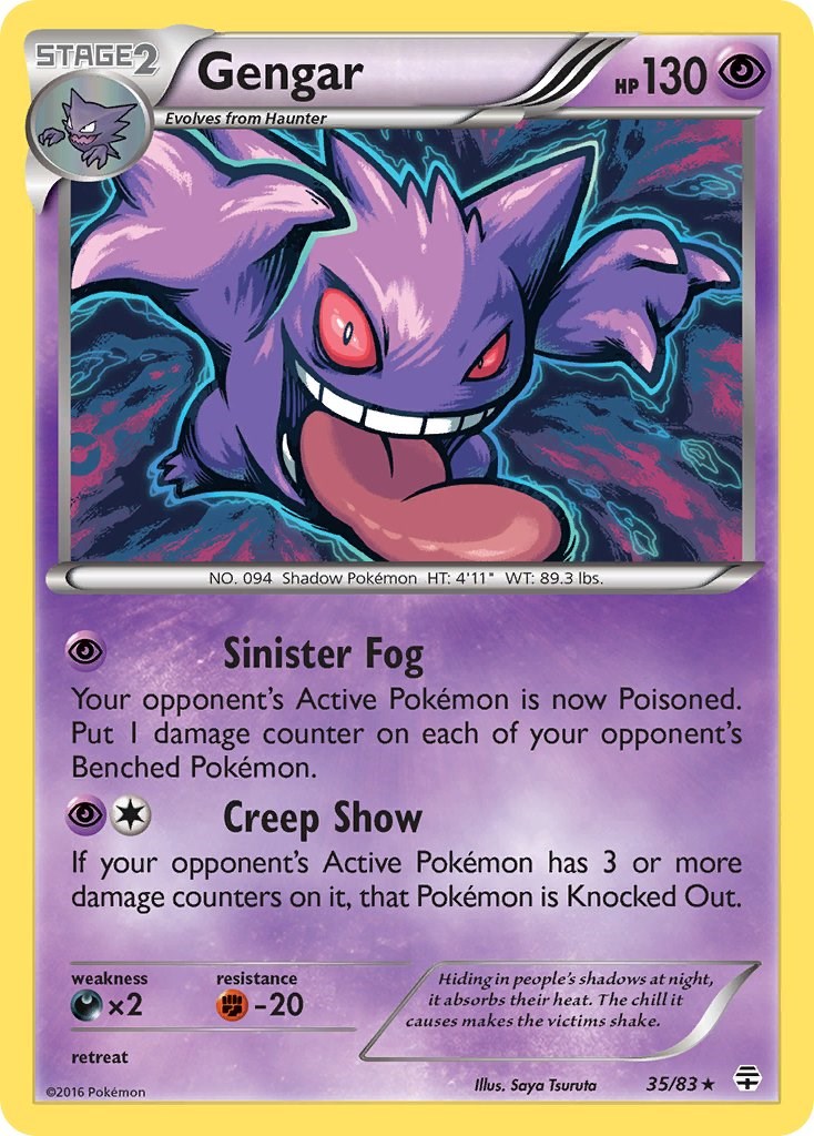 Gengar (35/83) (Cosmos Holo) [XY: Generations] - Card Brawlers | Quebec | Canada | Yu-Gi-Oh!